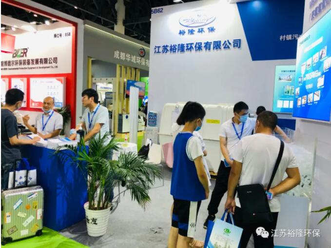 7月8日~10日,我们在中国西部博览城5B62展位等您! 7月8日~10日,我们在中国西部博览城5B62展位等您!