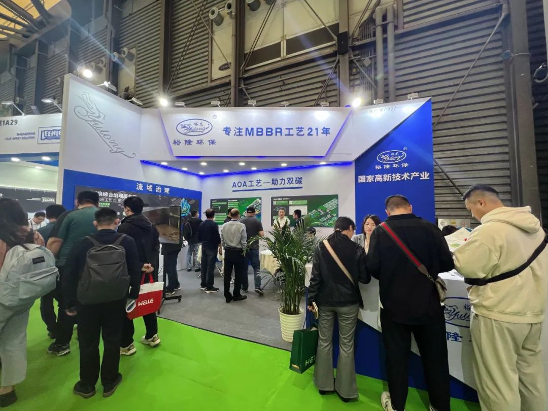 ac1ee6e8fc11d2c62af8f502912513c1_640_wx_fmt=jpeg